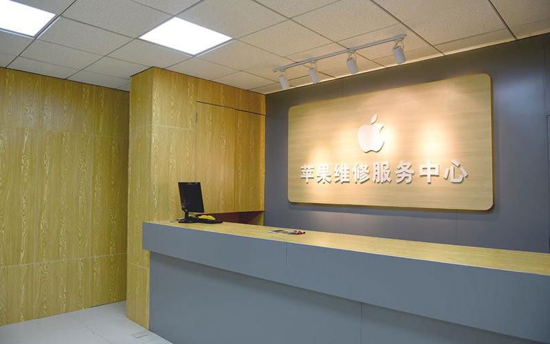 栖霞东莞iphone维修网点查询（苹果11修内屏幕多少钱）