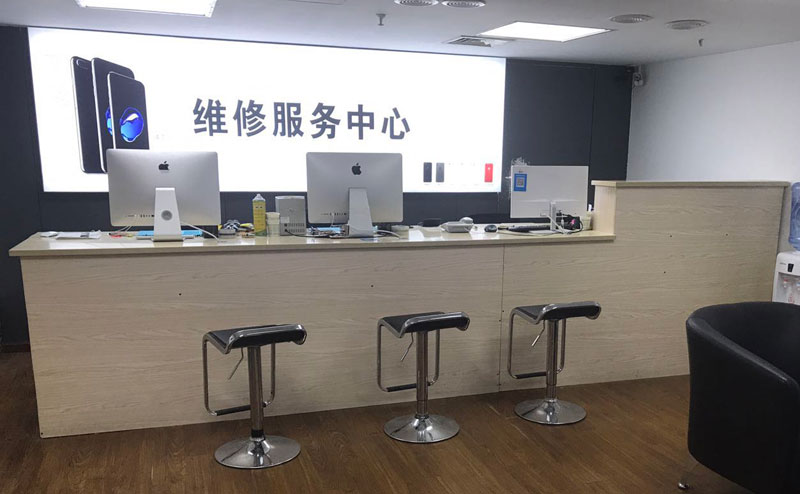 栖霞宁波iphone售后服务维修中心（iphone17屏幕碎了多少钱）